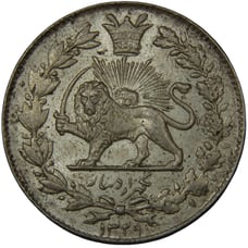 IRAN. Qajar Empire. Ahmad Shah. 1000 Dinars, AH1329 (1911). Tehran. KM-1038.