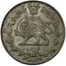 IRAN. Qajar Empire. Ahmad Shah. 1000 Dinars, AH1329 (1911). Tehran. KM-1038.