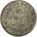 IRAN. Qajar Empire. Ahmad Shah. 1000 Dinars, AH1329 (1911). Tehran. KM-1038.