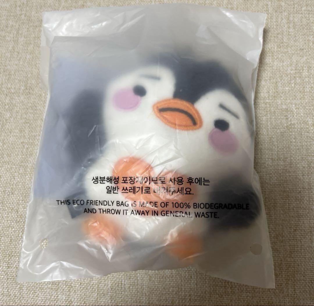 Leejunho Penpen Flat Plush Keyring | eBay