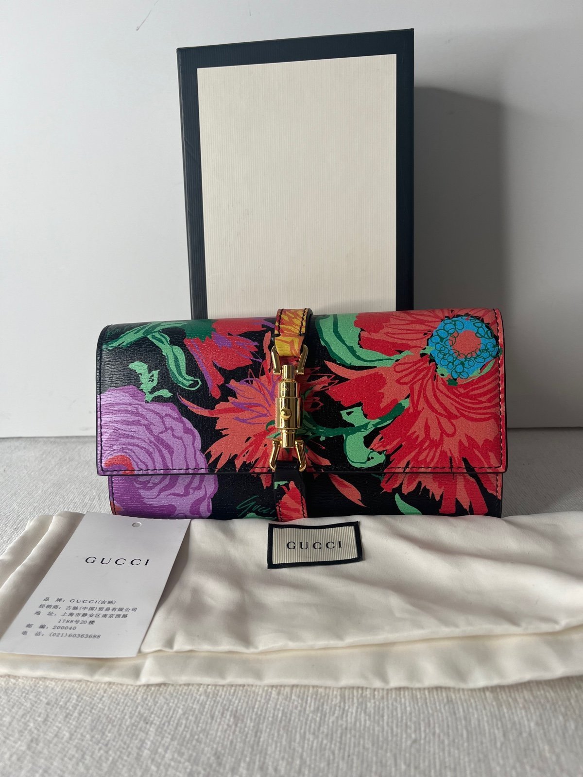 Gucci Ken Scott Crossbody Shoulder Bag (Wallet On Chain )