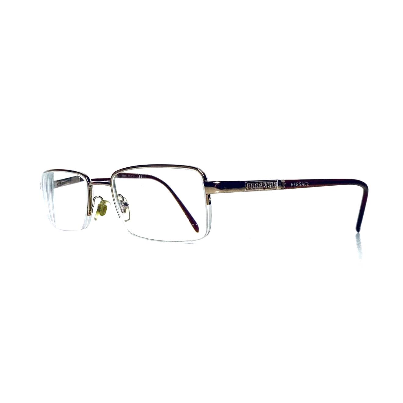 VTG Versace Gold Rectangular Glasses