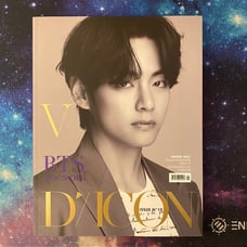 BTS V Dicon 2021 Magazine