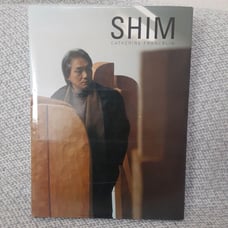 Moon-Seup Shim's collection of works - Western book