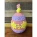 Easter Egg Cookie Jar With Chick On Top Pink Purple And Yellow 10.5”
