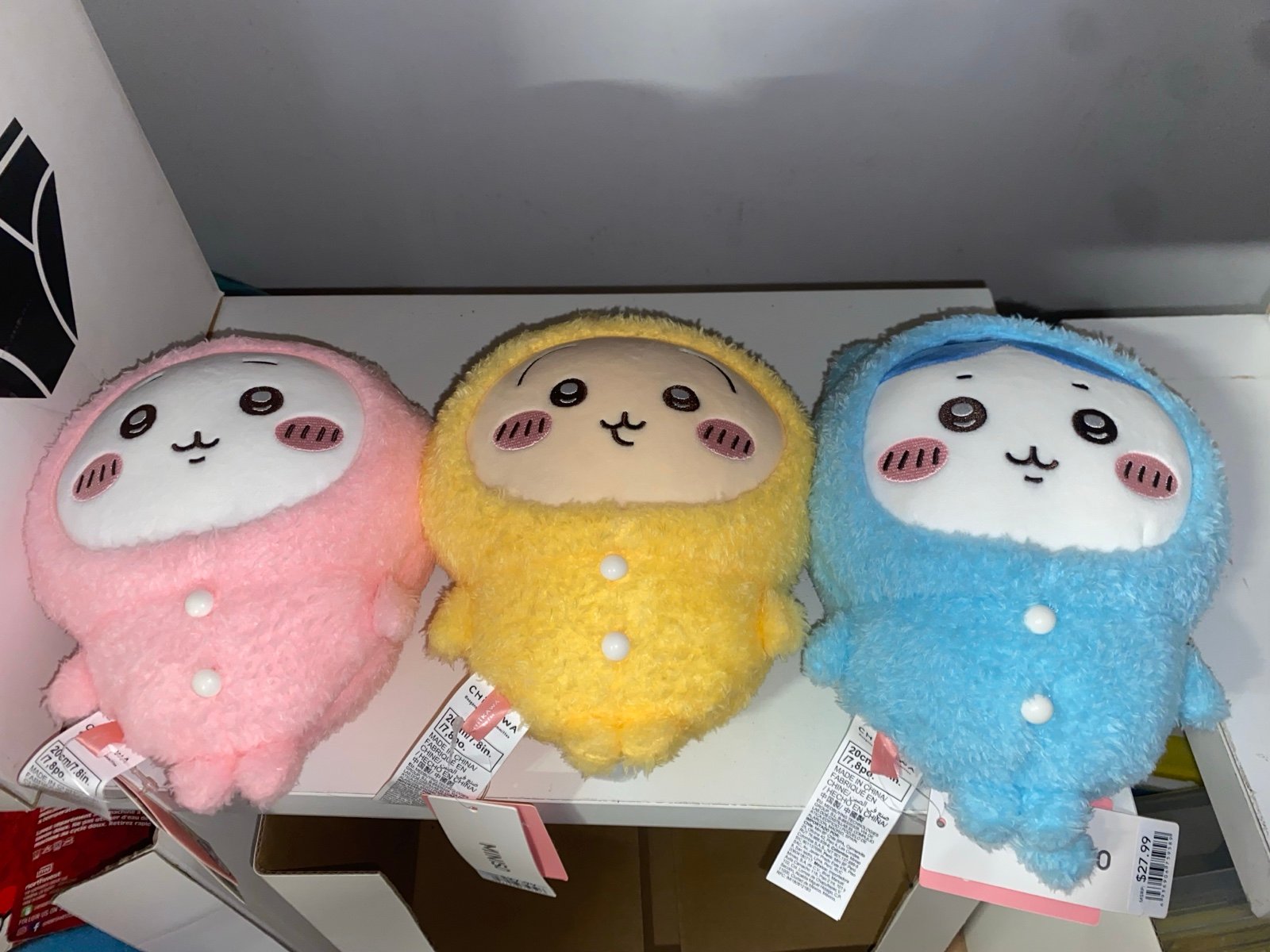 MINISO x Chiikawa Collaboration Limited Edition Pajama Plush Toy