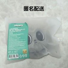 TXT Taehyun Dagonya Coin Pouch