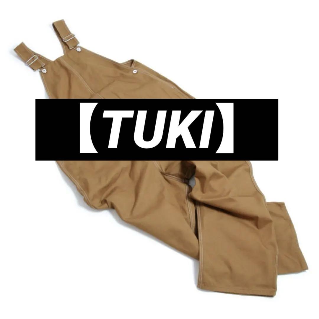 tuki overalls, size 2