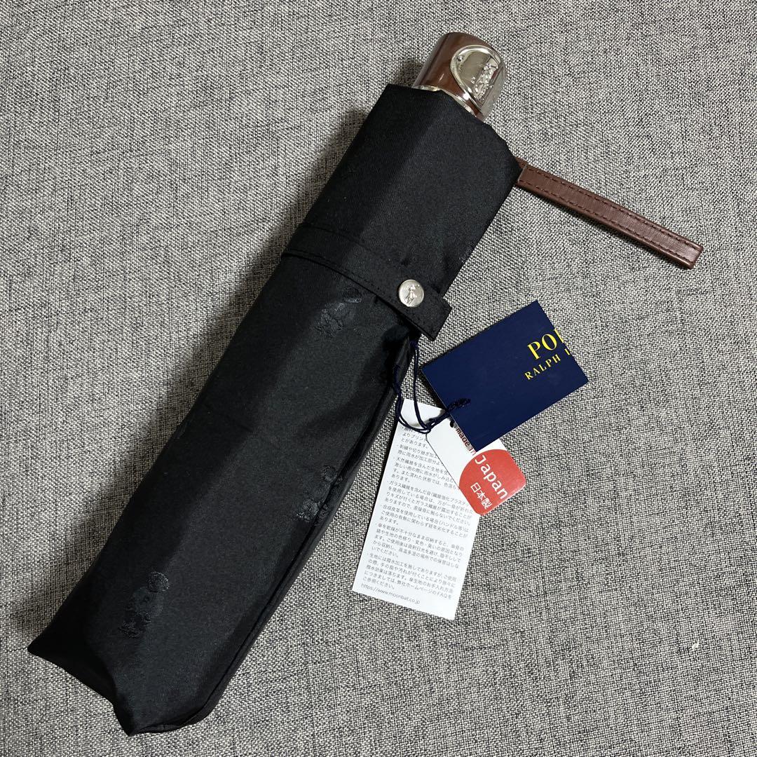 [New] Ralph Lauren Folding Umbrella with Polo Bear Design