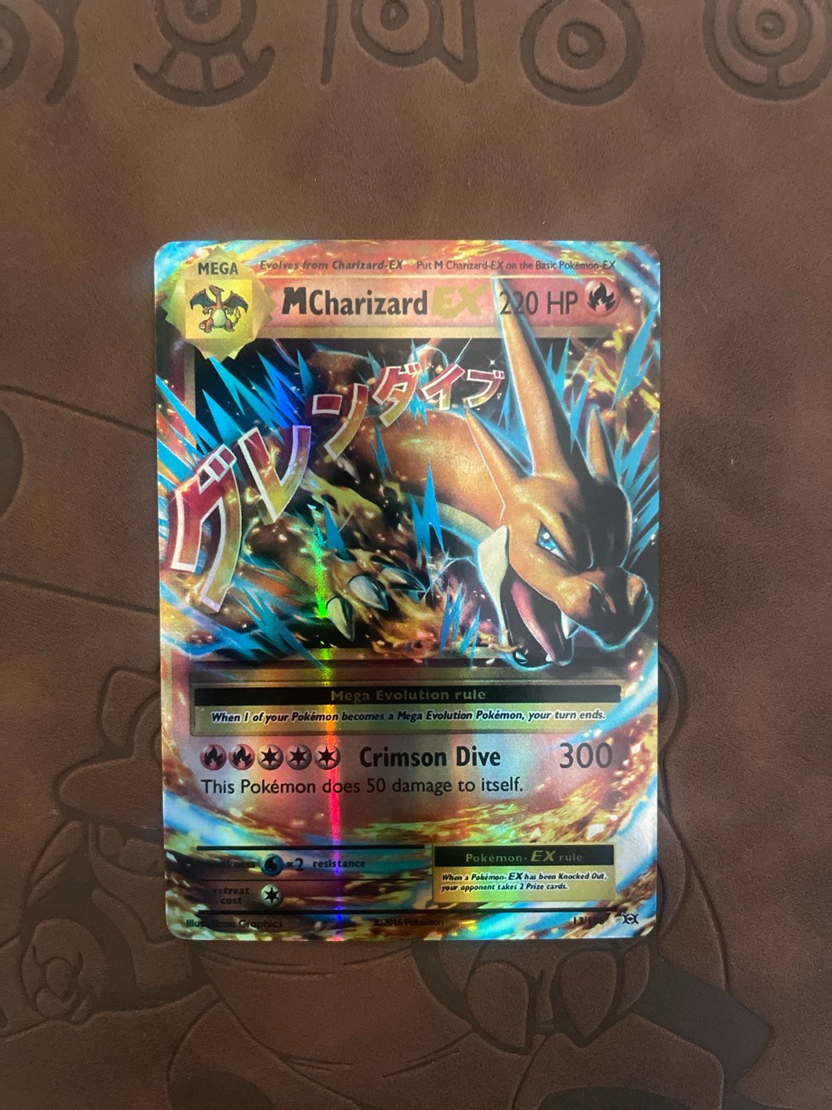 M Charizard EX 13/106