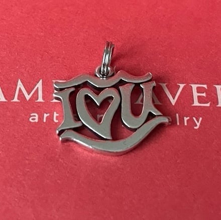 James Avery Retired Charm