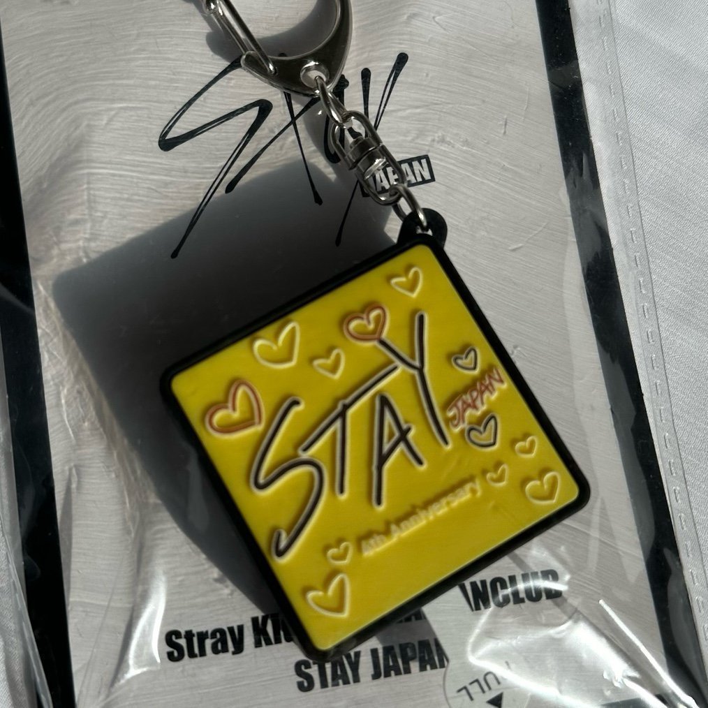 SKZ Stray Kids Japan FC Felix Voice Keychain NEW SEALED