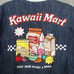 Sanrio Hello Kitty Kawaii Mart Denim Varsity Jacket Size XL BoxLunch Exclusive
