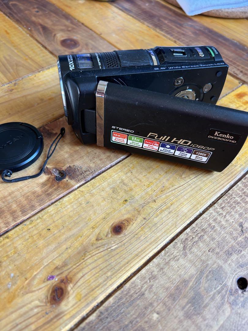 Kenko DVS900FHD