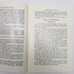 Harvey H Springer Lot 2 Booklets Vintage Theology Christian Life Story Baptist