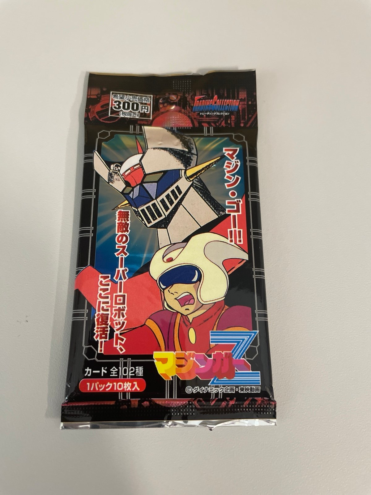 Mazinger Z Card 1997 Amada Vintage Collectible, unopened pack