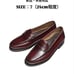 New G.H. BASS 41010 Wine Loafers, Size 7