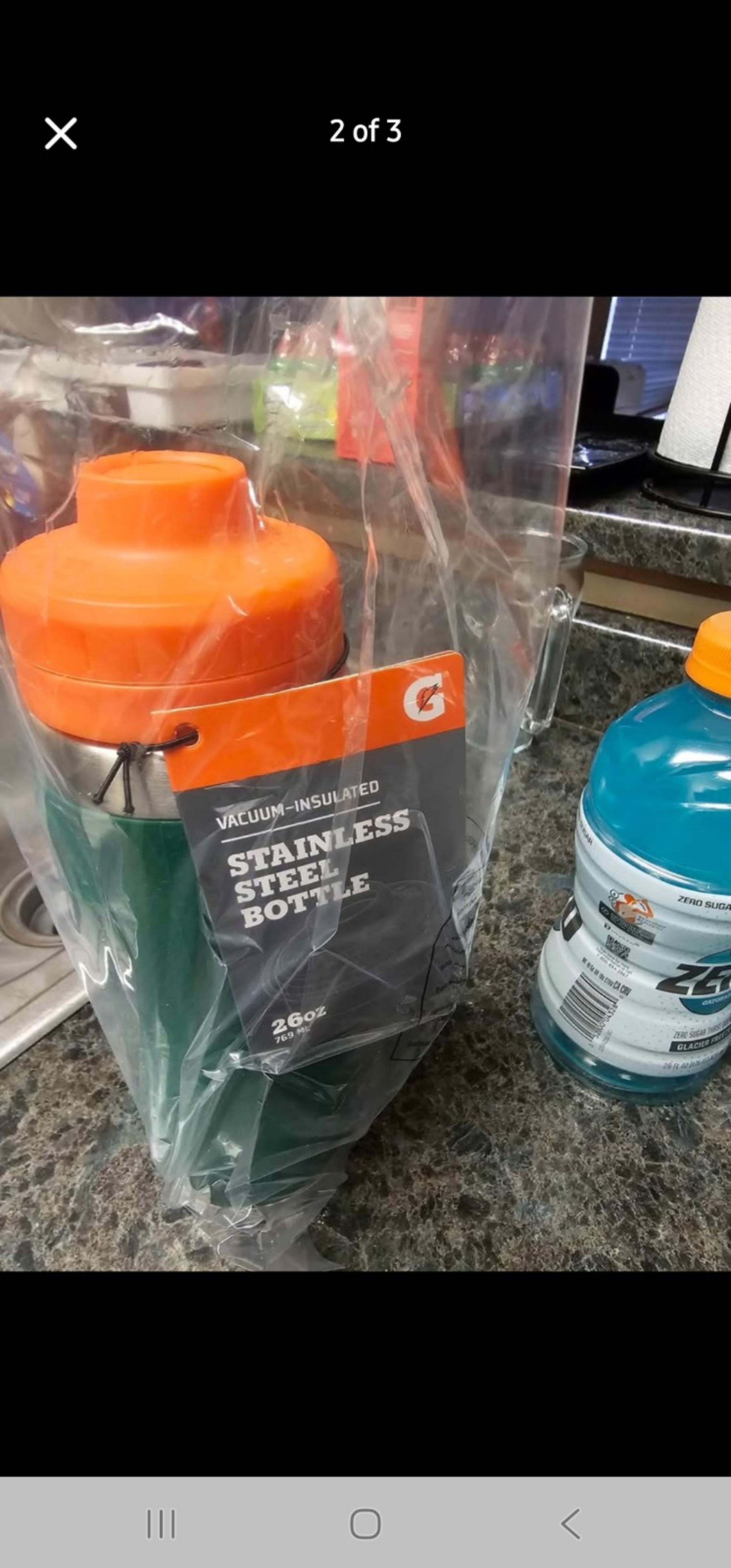 Gatorade