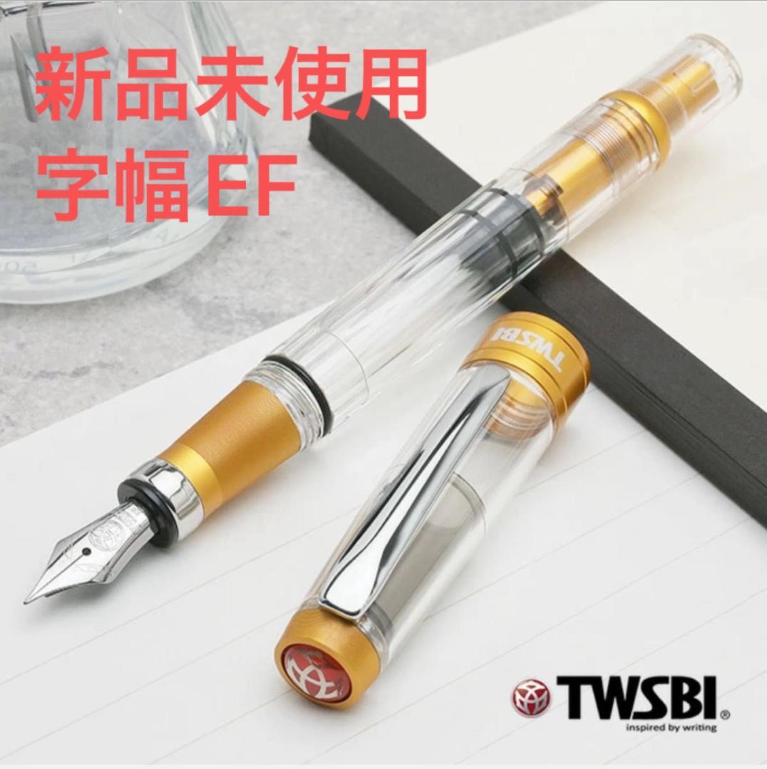 TWSBI Eco TWSBI Diamond 580ALR Sunset Yellow New EF