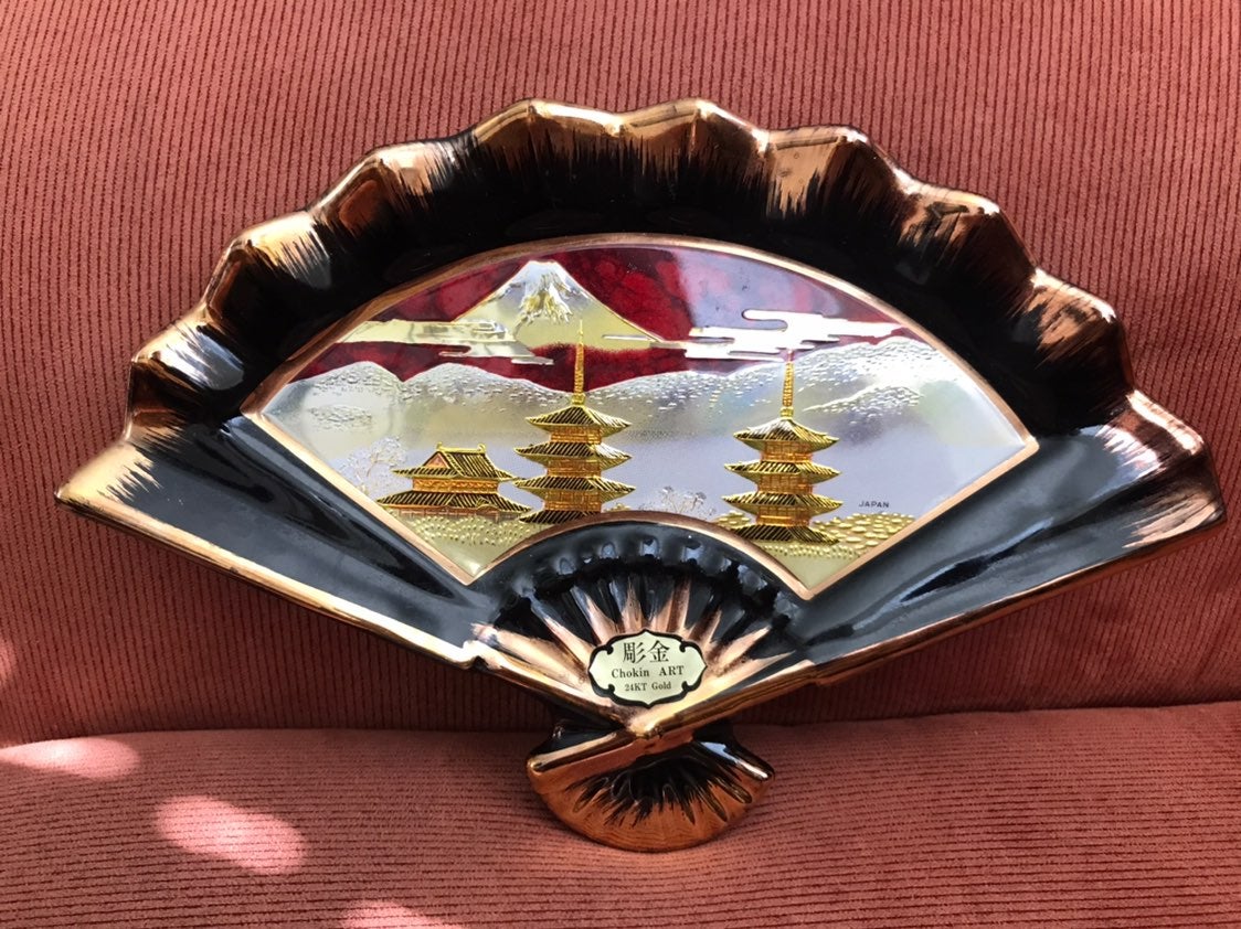 vintage home decor
