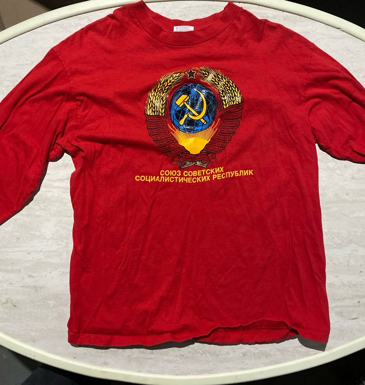 Vintage 80s/90s USSR Soviet Emblem Shirt Single Stitch Hanes Beefy-T Made in USA