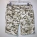 Ecru Cotton Twill 9” Camo Shorts Women’s 6 Camp Print