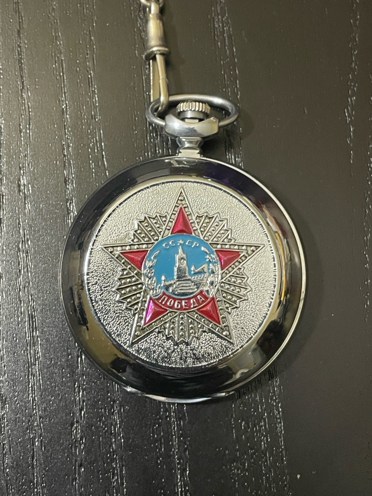 Vintage Commemorative Soviet Russian Molnija Hunter Pocket Watch, Works Great