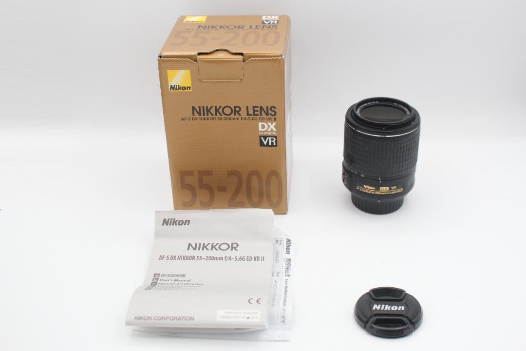 Nikon AF-S 55-200mm F4-5.6 G II ED VR◆92