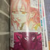 Weekly Shonen Magazine 17 2017 The Seven Deadly Sins Fairy Tail Fire Force Manga