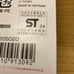 BX-23 Phoenix Wing 9-60GF Extremely Rare D Lot