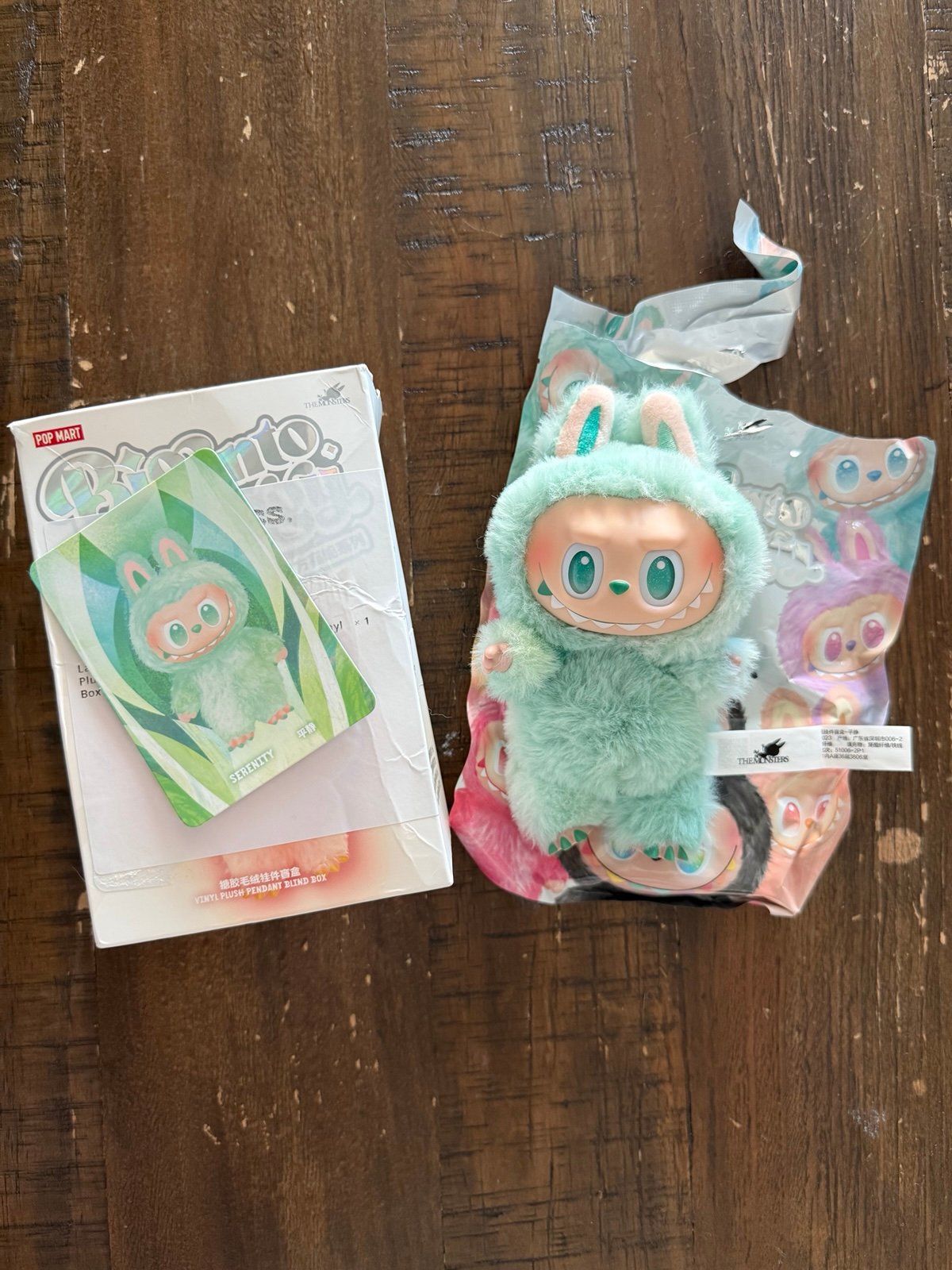 LABUBU Big into Energy シリーズ SERENITY Big Into Energy Labubu (Serenity) Unboxed