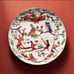 Anthropologie Inslee Fariss Autumns Bounty Owl Side Plate