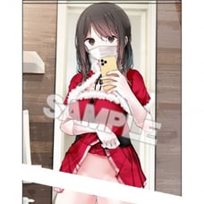 Oouso 大嘘 B2 Tapestry Wallscroll