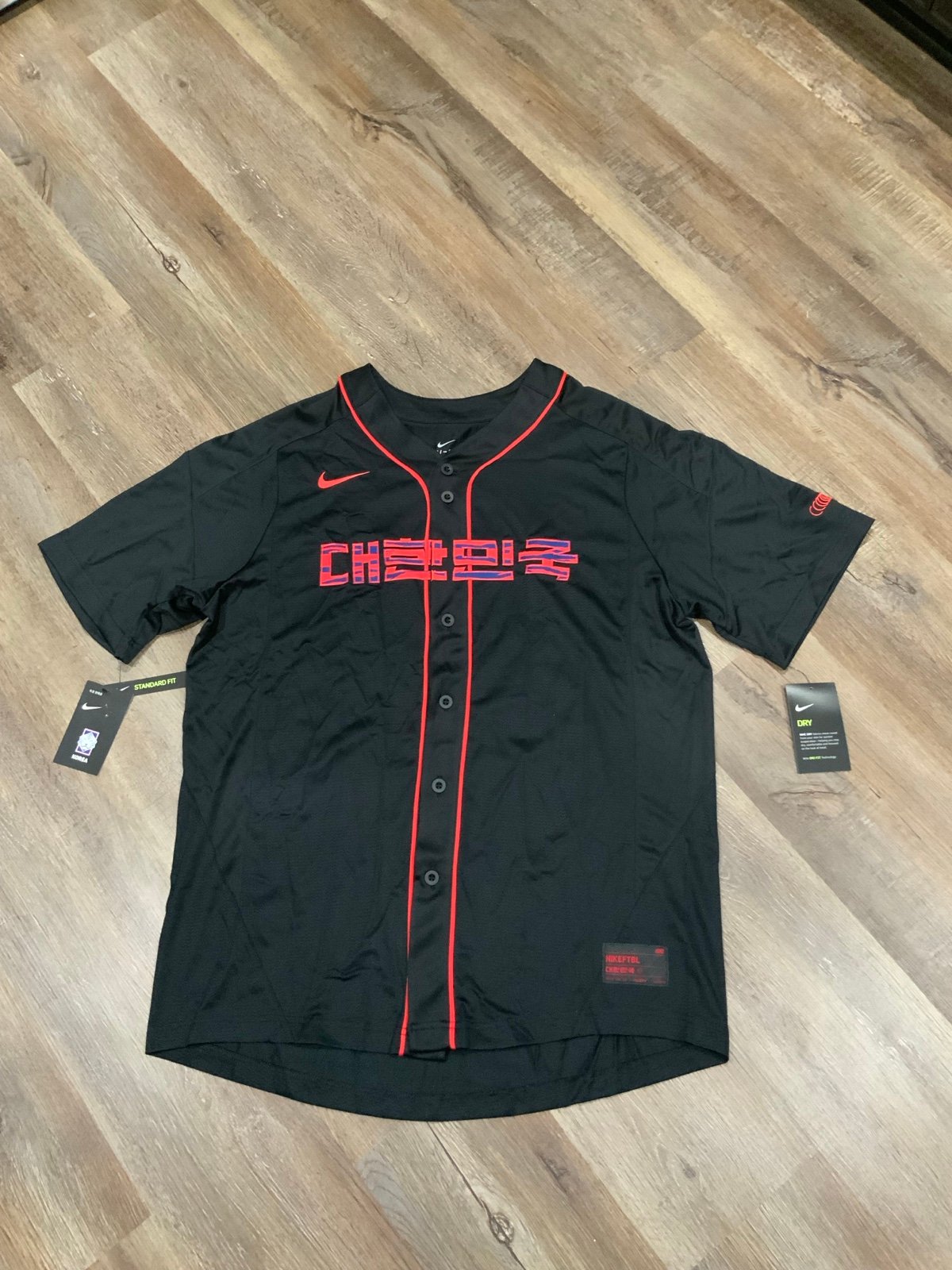 New Nike Team Korea Baseball Short Sleeve Jersey Black Cq9249-010 Men's Sz XL