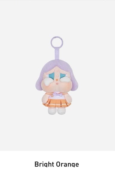 Cry baby sunset concert bright orange pendent
