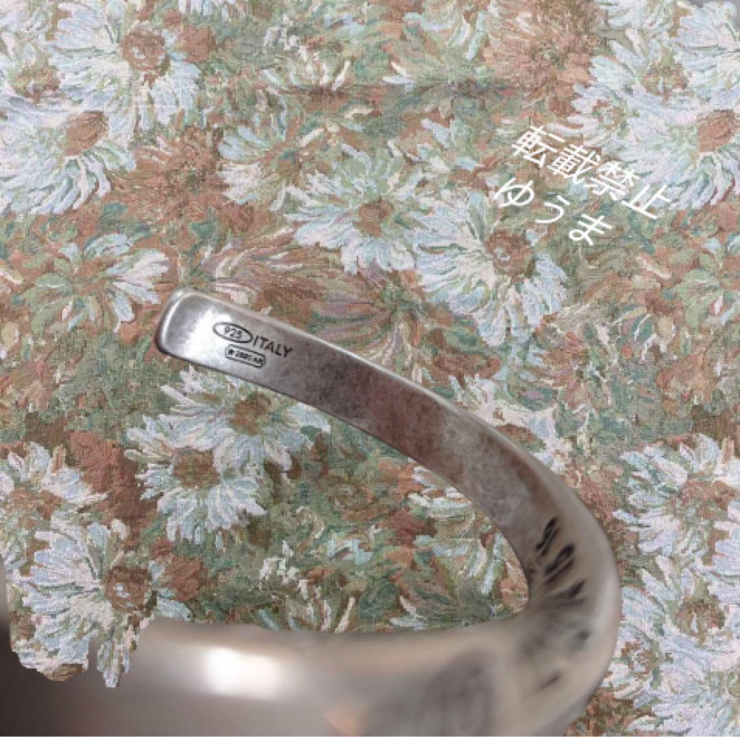 美品Maison Margiela TWIST SILVER BANGLEうでわ Beautiful condition Maison Margiela TWIST SILVER BANGLE bracelet