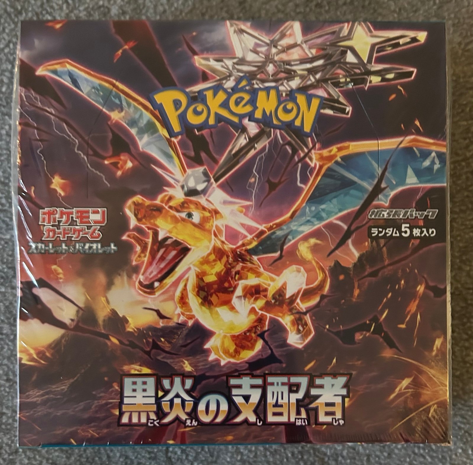 Pokemon Ruler of the Black Flame Booster Box