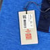 KJUS Golf Shirt Polo Luca XL 54 Blue Polyester Spandex NWT MSRP 99