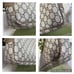 GUCCI GG PLUS TOILETRY POUCH Large