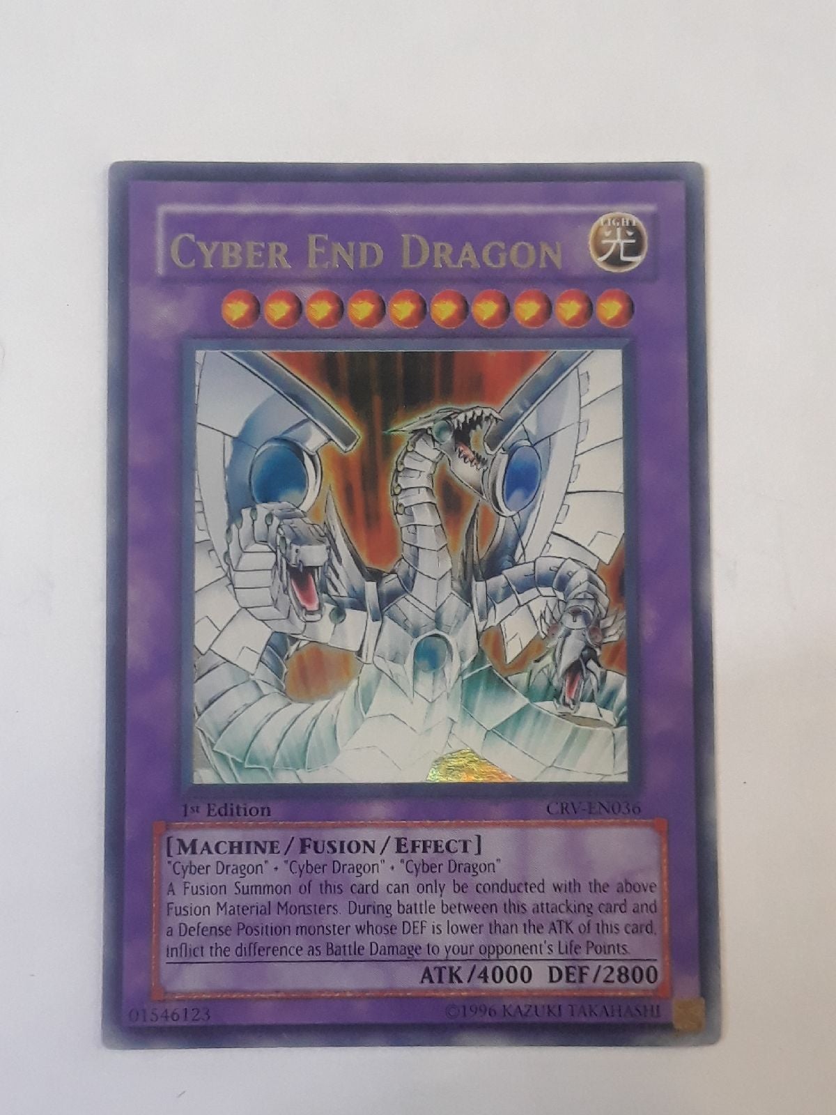 Ultra Rare Cyber End Dragon 1st Edition