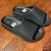 Onyx Yeezy slides