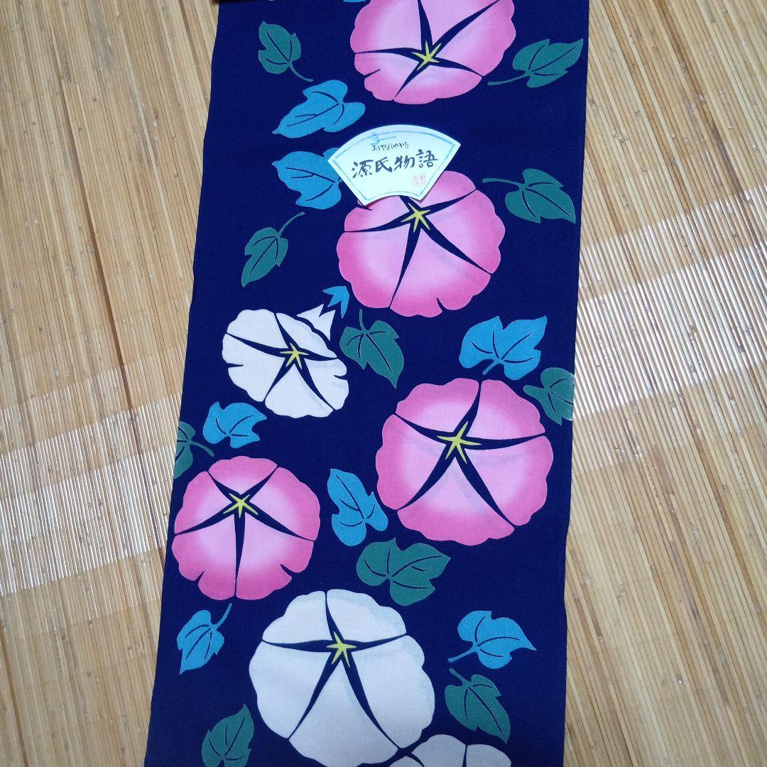 Genji Monogatari (Tale of Genji) Asagao (Morning Glory) Pattern Yukata Fabric