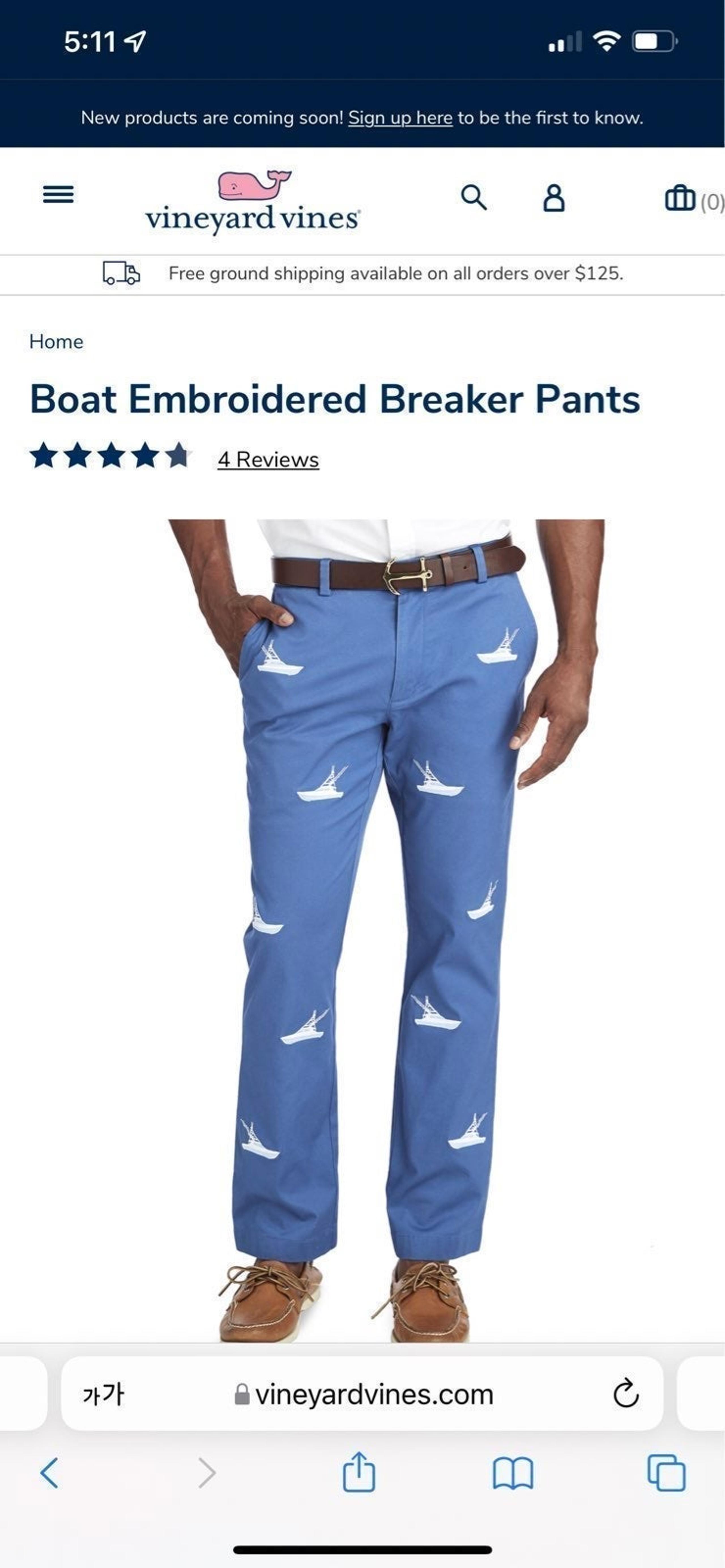 Vineyard Vines Pants Mens 35 Breaker Pants Casual Modern Chino 35x32