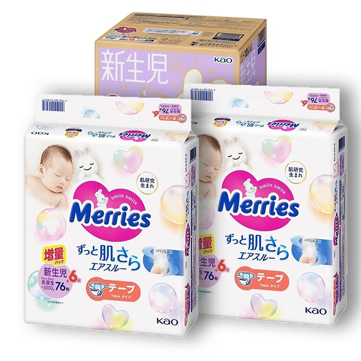 Merries Diapers Newborn, 76 Count, Ultra-Soft, Breathable, 2 PKS Bundle