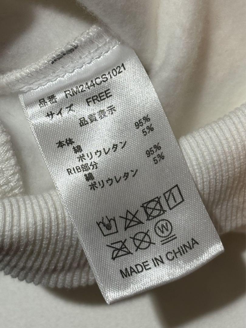 logo embroidery sweat – BUNNY APARTMENT