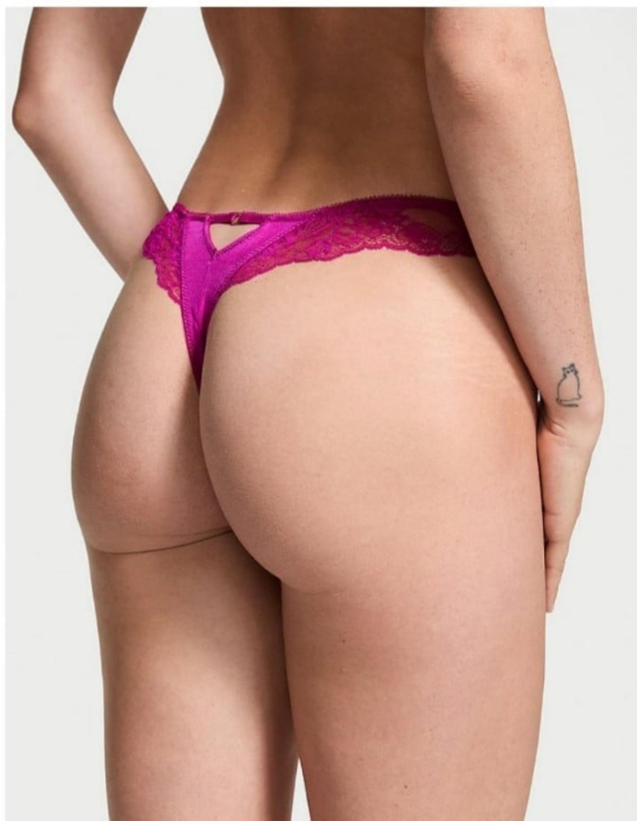 NWT! Victoria's Secret Medium Lace Trim Thong Panty