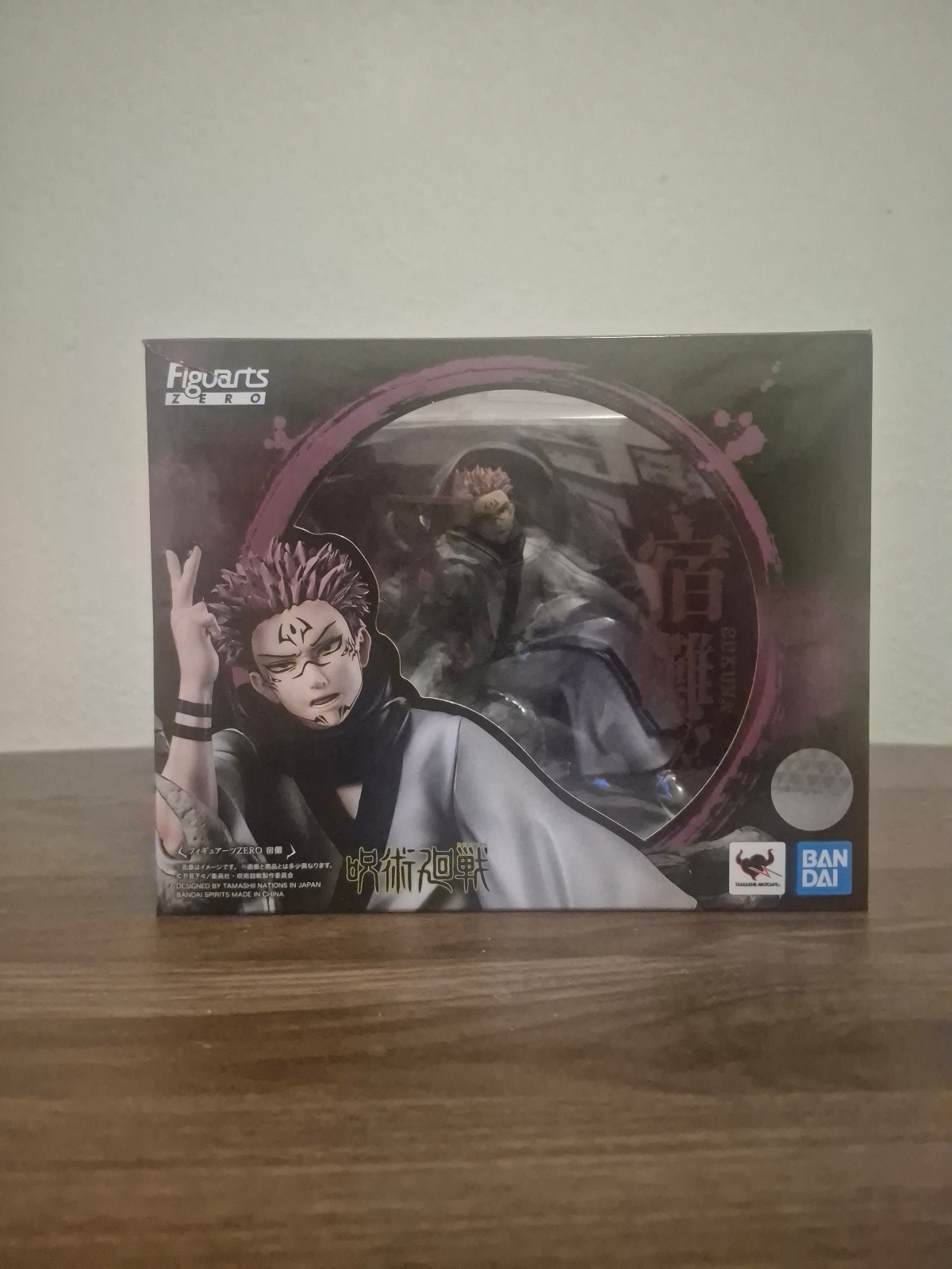Figuarts ZERO Jujutsu Kaisen SUKUNA RYOMEN PVC Figure BANDAI