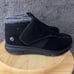 FitVille Diabetic Shoe Marca Mens Size 12.5 Wide Black Orthopedic Comfort Boot