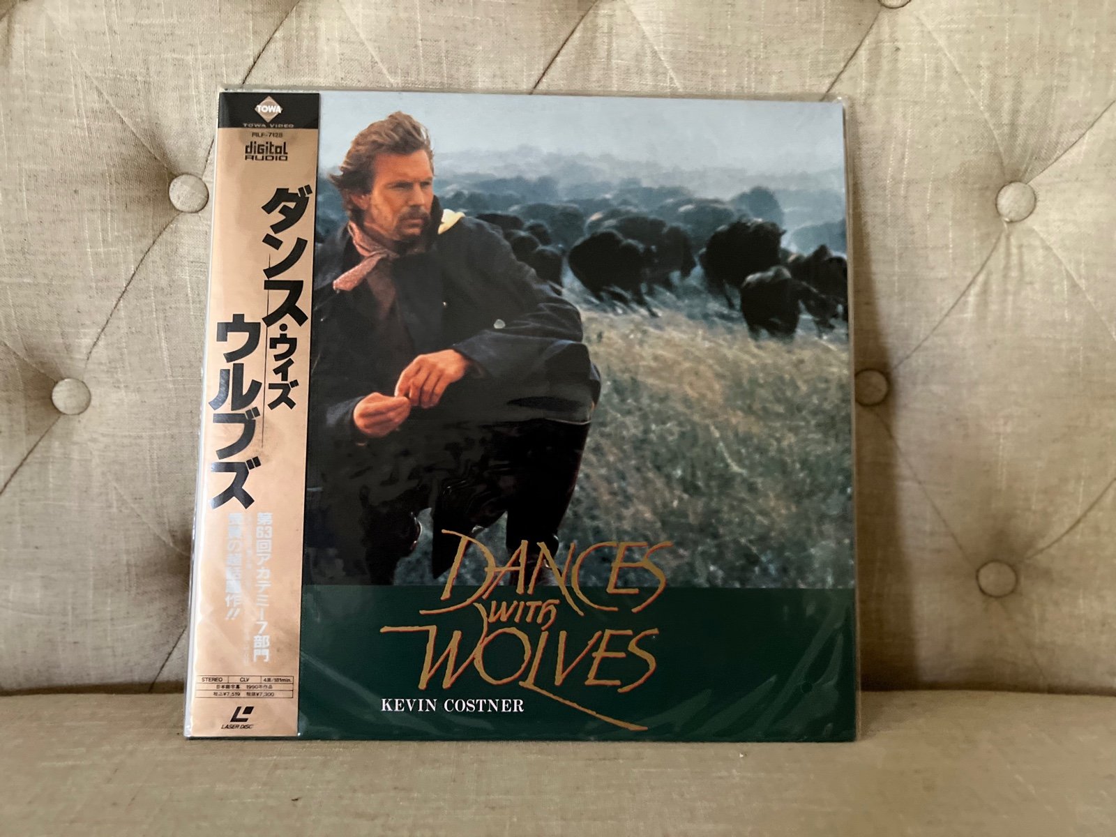 Laserdisc OBI SEALED Dances with Wolves