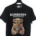Burberry classic bear embroidered short